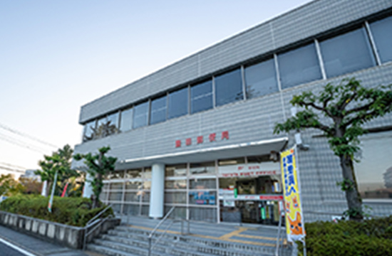 豊田司郵便局