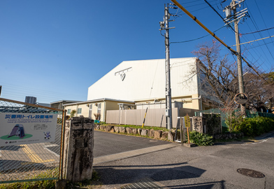 V・drug 豊田上挙母店