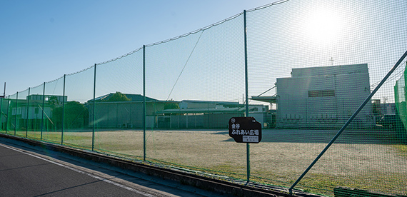 金谷ふれあい広場
